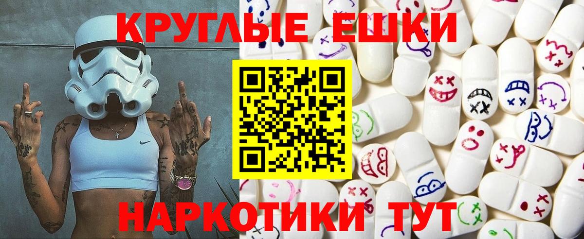 Ecstasy louis Vuitton  Экстази ешки  Коряжма  Вход с VPN 