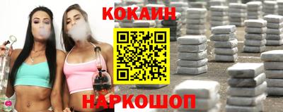 метадон Ангарск