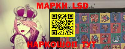 прущая мука Анжеро-Судженск