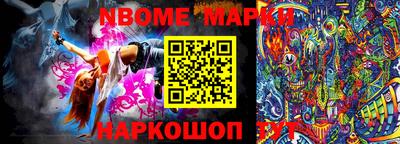 метадон Ангарск