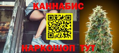 метадон Ангарск