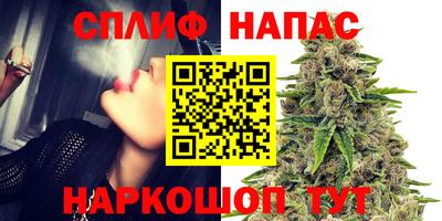 марки lsd Аша