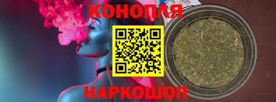 прущая мука Анжеро-Судженск