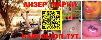 ALPHA-PVP Ачхой-Мартан