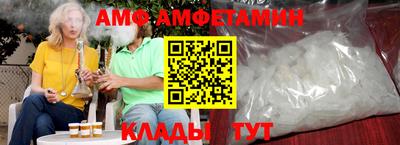 марки lsd Аша