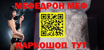 марки lsd Аша